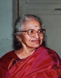 Professor Leela Dube