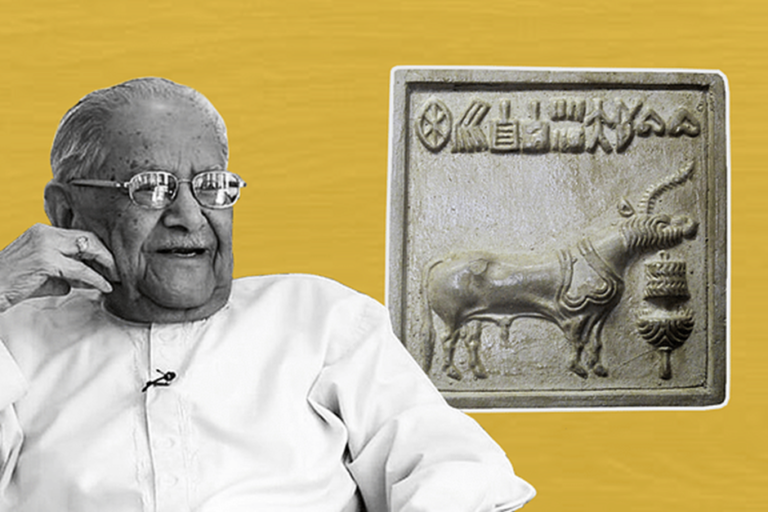 Prof. B. B. Lal: My reminiscences