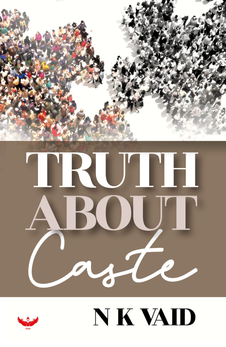 RECONSTRUCTING NARRATIVES AND HISTORICTY OF CASTE