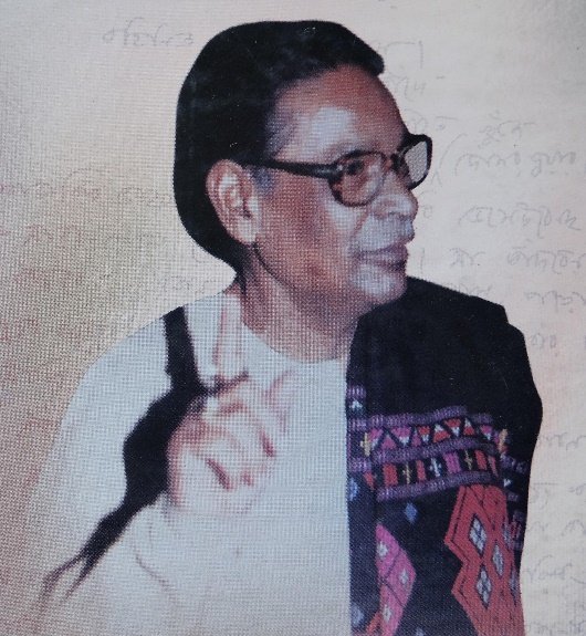 Legacy Of a Legendary Field Anthropologist