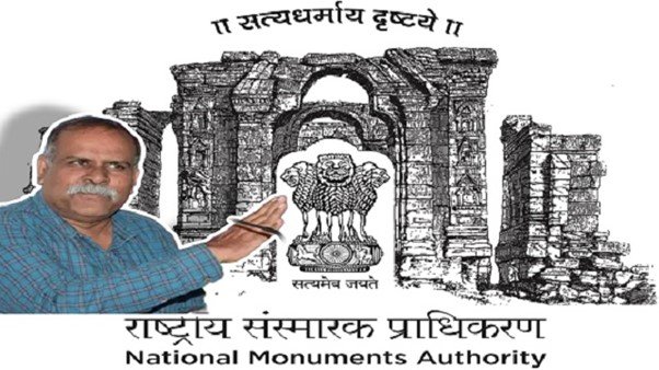 ANTHROPOLOGY AND MONUMENTS